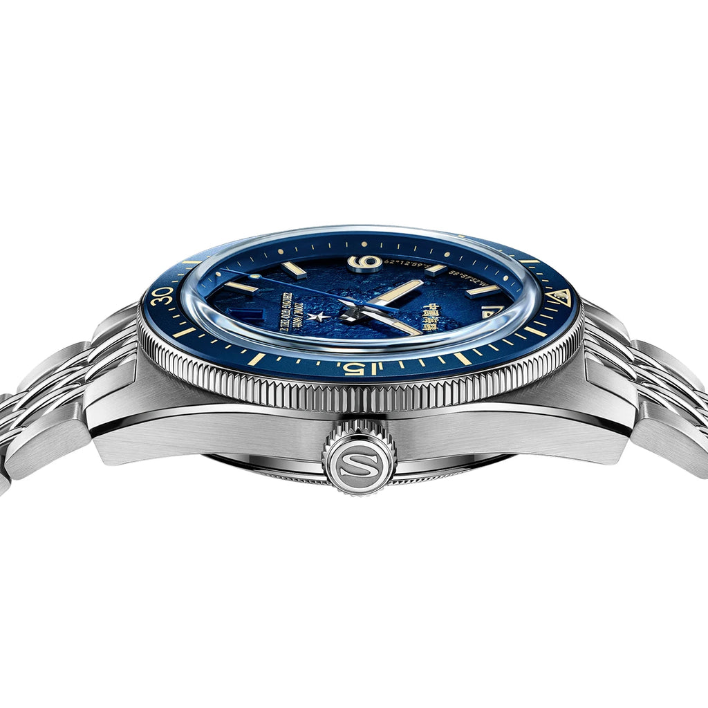 Men’s Luxury Mechanical Expedition Watch