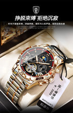 Elite Automatic Mechanical Watch
