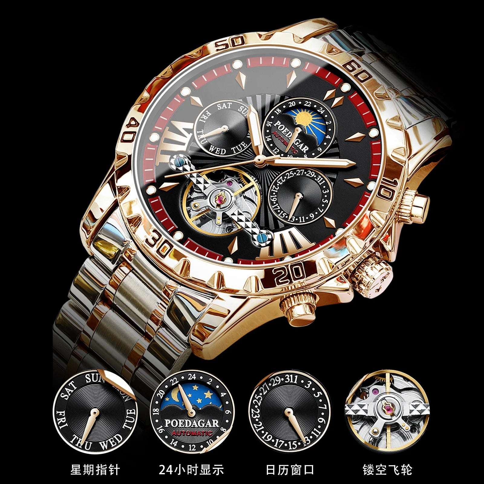 Elite Automatic Mechanical Watch
