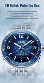 Men’s Luxury Mechanical Expedition Watch