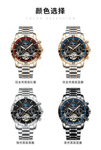 Elite Automatic Mechanical Watch