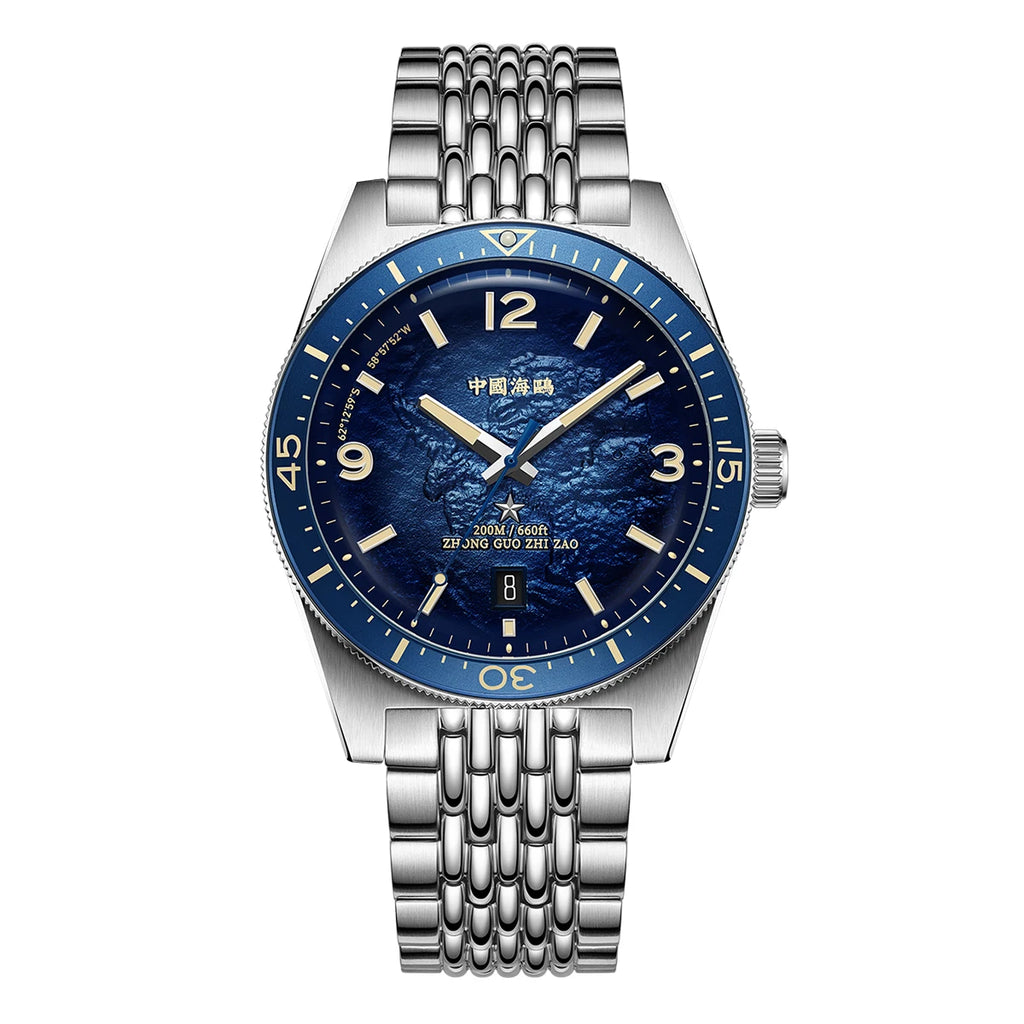 Men’s Luxury Mechanical Expedition Watch