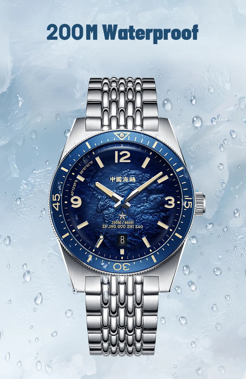 Men’s Luxury Mechanical Expedition Watch