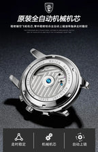 Elite Automatic Mechanical Watch