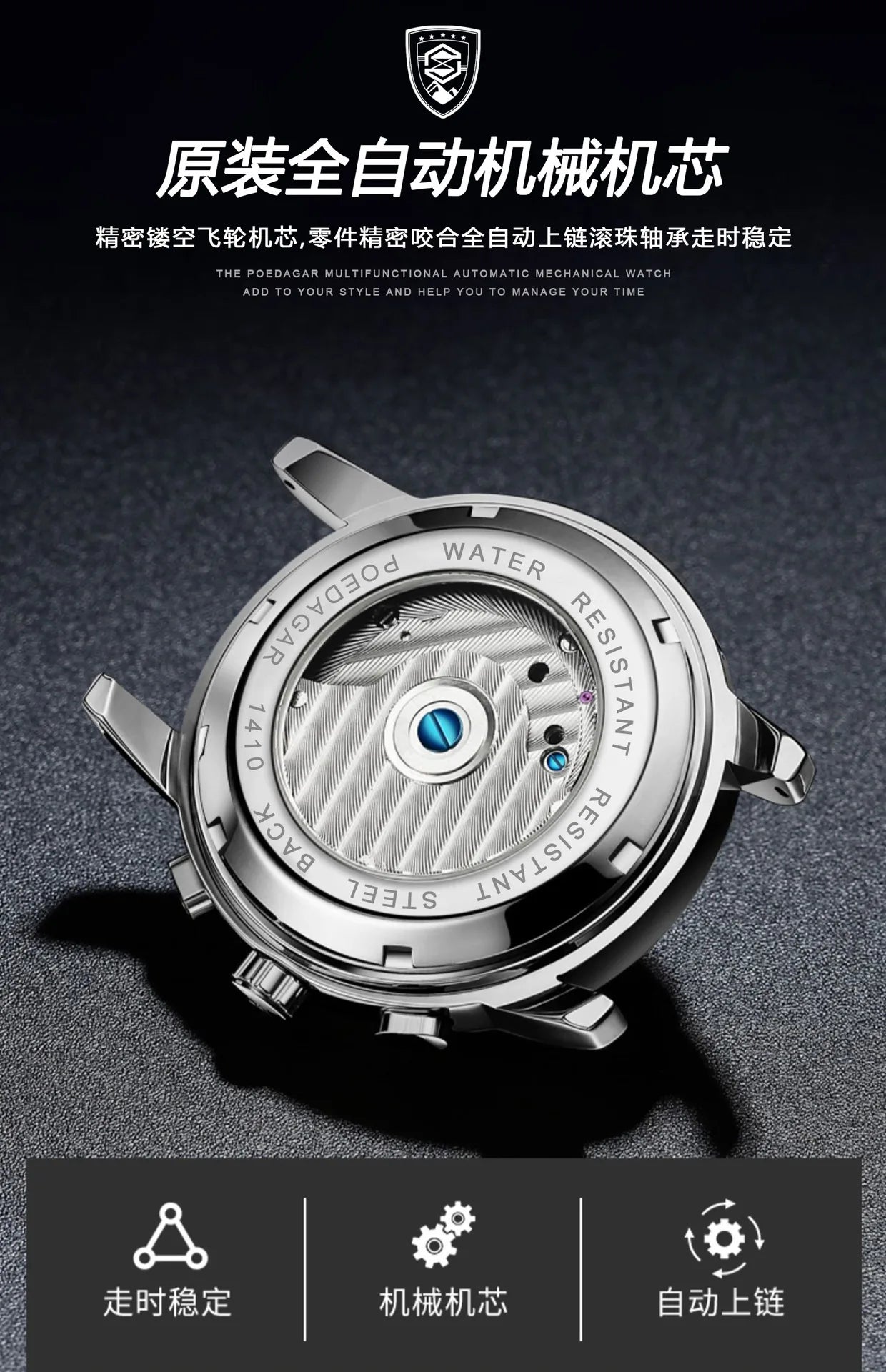 Elite Automatic Mechanical Watch