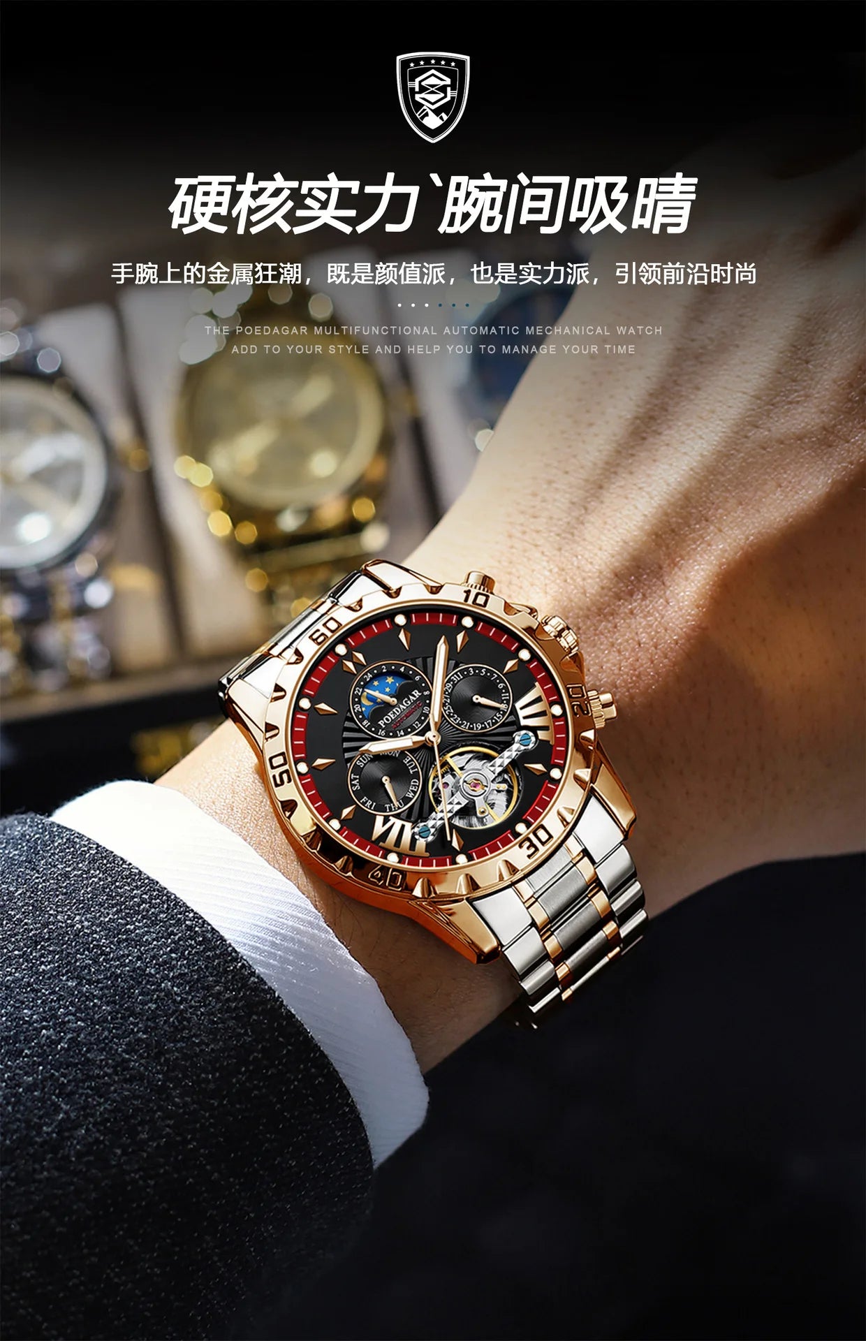 Elite Automatic Mechanical Watch
