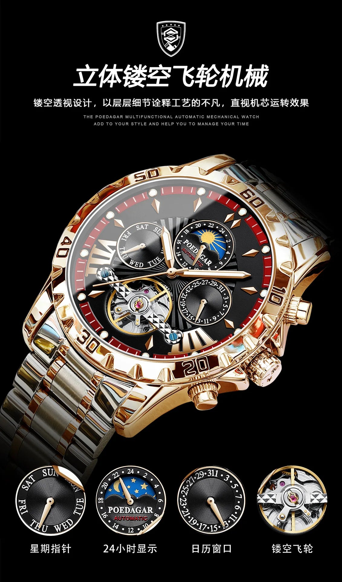 Elite Automatic Mechanical Watch