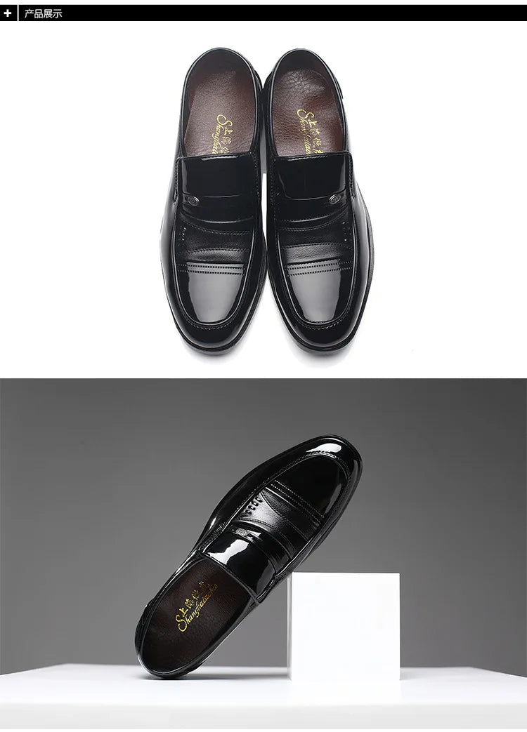 Men’s Oxford Dress Shoes