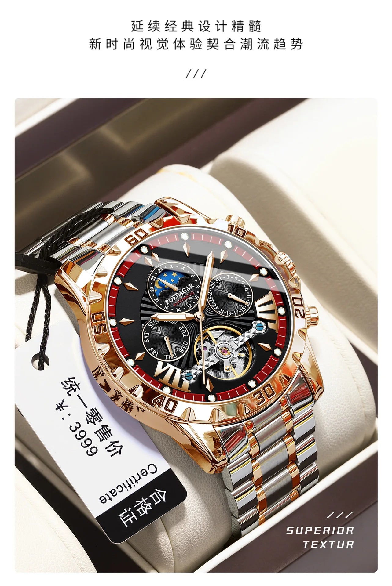Elite Automatic Mechanical Watch