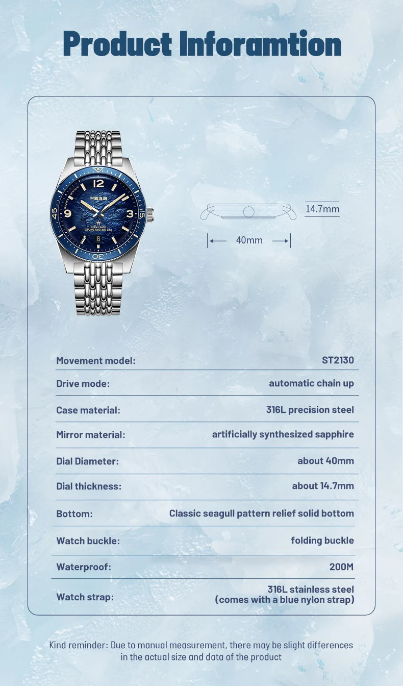 Men’s Luxury Mechanical Expedition Watch