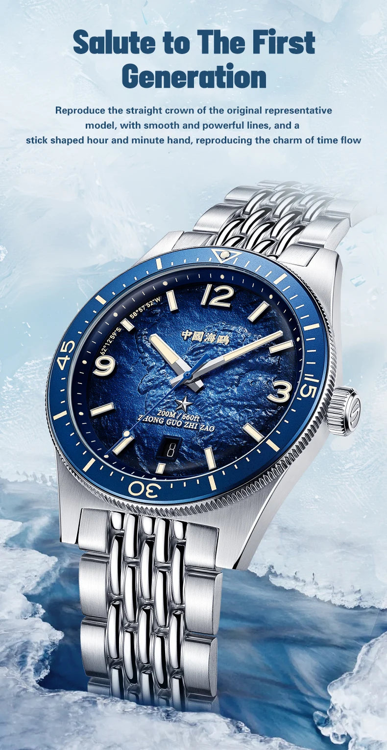 Men’s Luxury Mechanical Expedition Watch