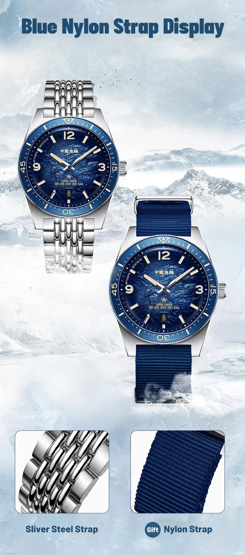 Men’s Luxury Mechanical Expedition Watch