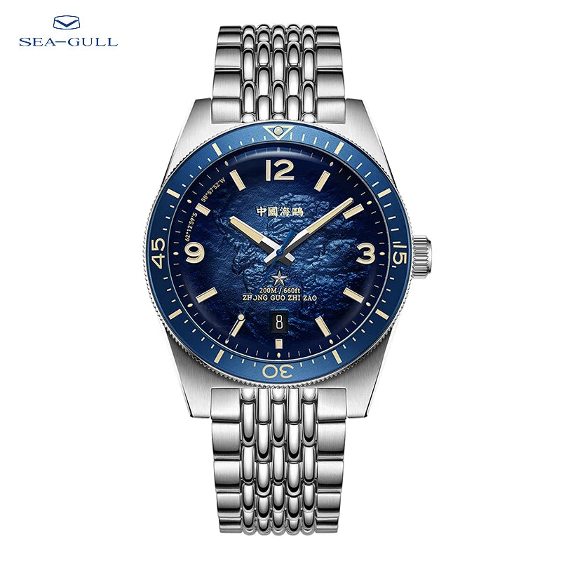 Men’s Luxury Mechanical Expedition Watch
