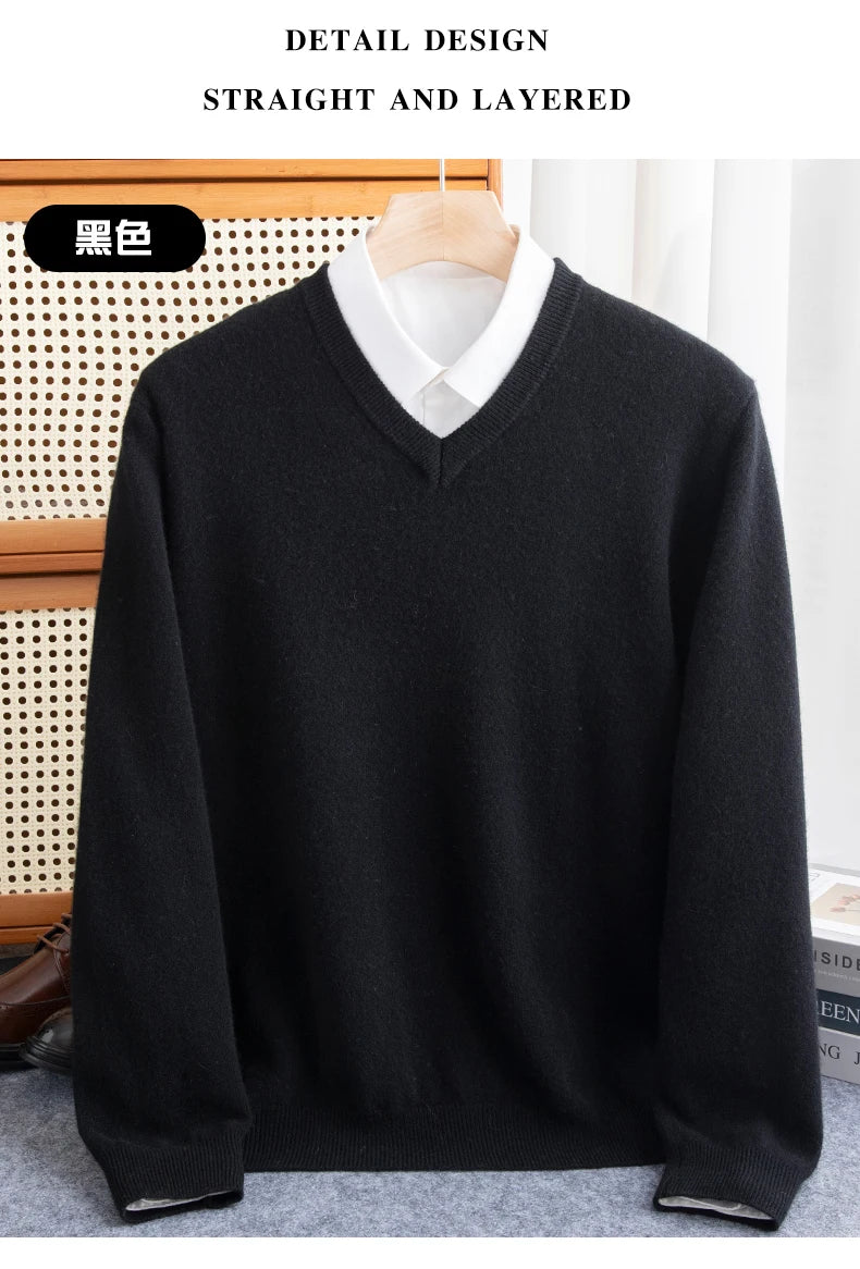 Merino Wool V-Neck Sweater