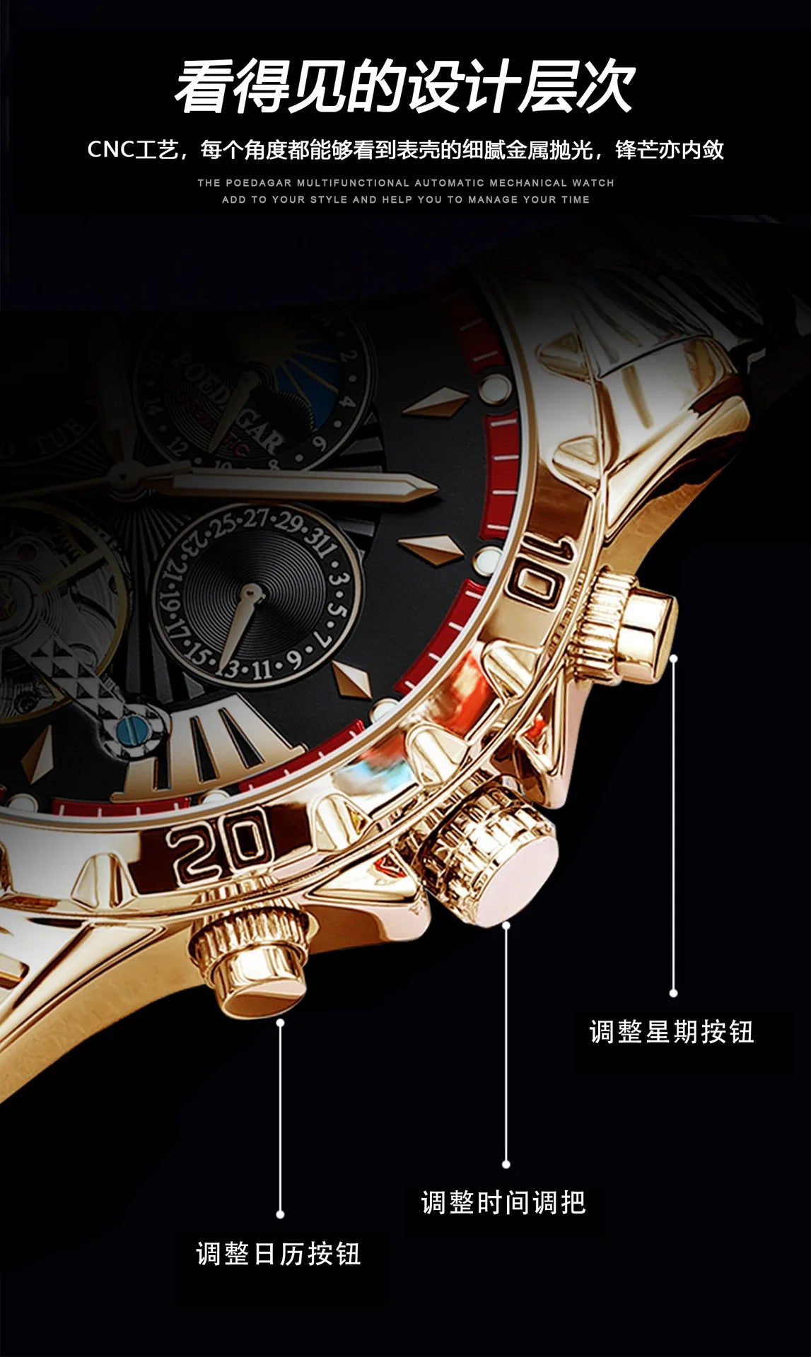 Elite Automatic Mechanical Watch