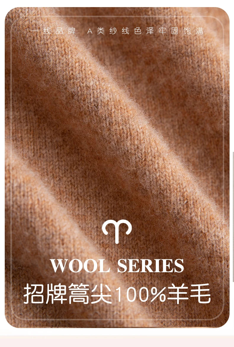 Merino Wool V-Neck Sweater