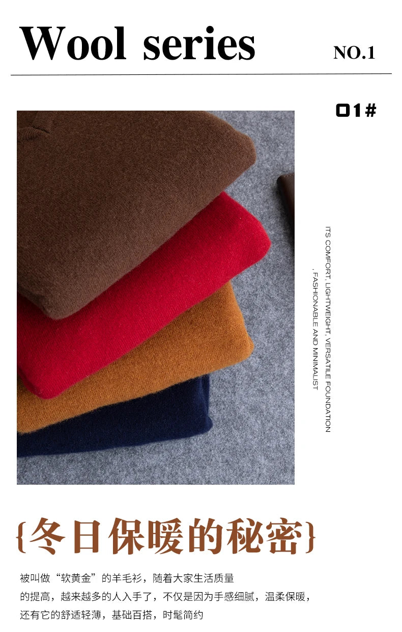 Merino Wool V-Neck Sweater