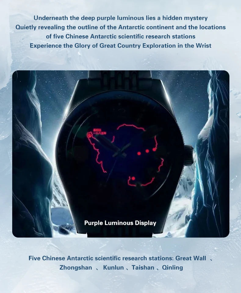 Men’s Luxury Mechanical Expedition Watch