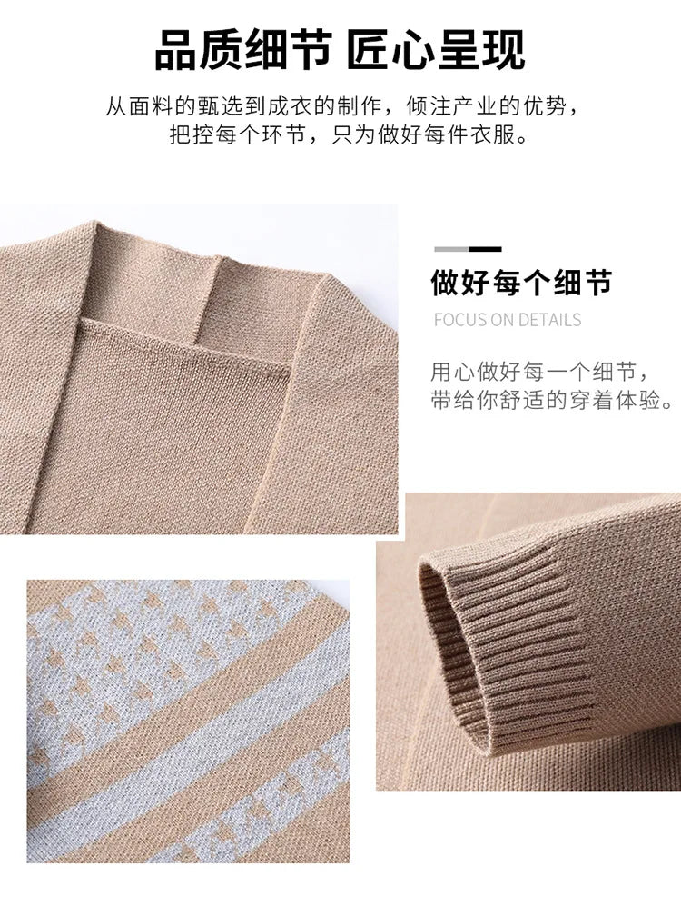 Men’s Knitted Cardigan