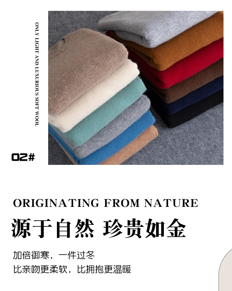 Merino Wool V-Neck Sweater