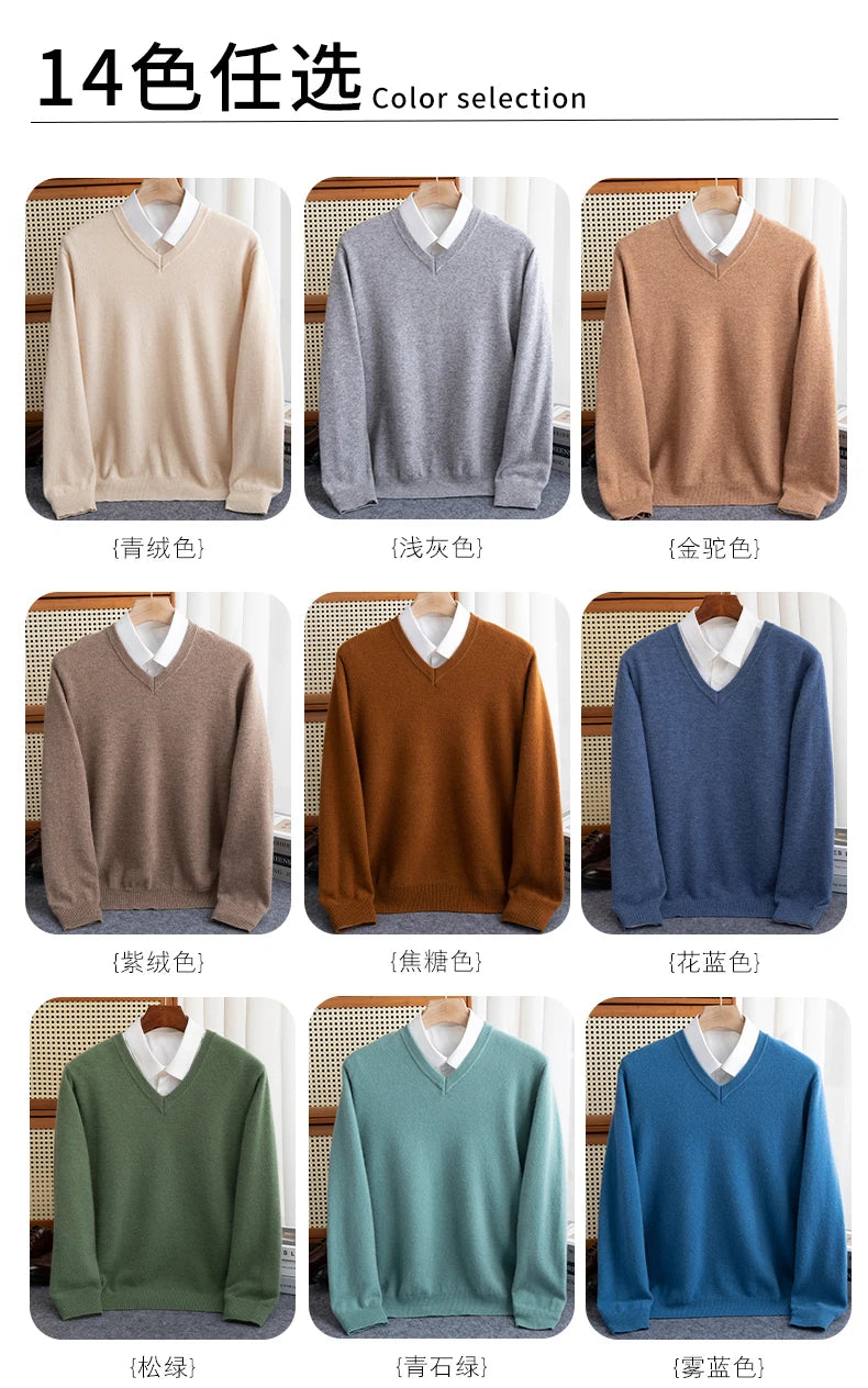 Merino Wool V-Neck Sweater