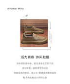 Men’s Leather Loafers