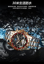 Elite Automatic Mechanical Watch