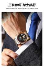 Elite Automatic Mechanical Watch
