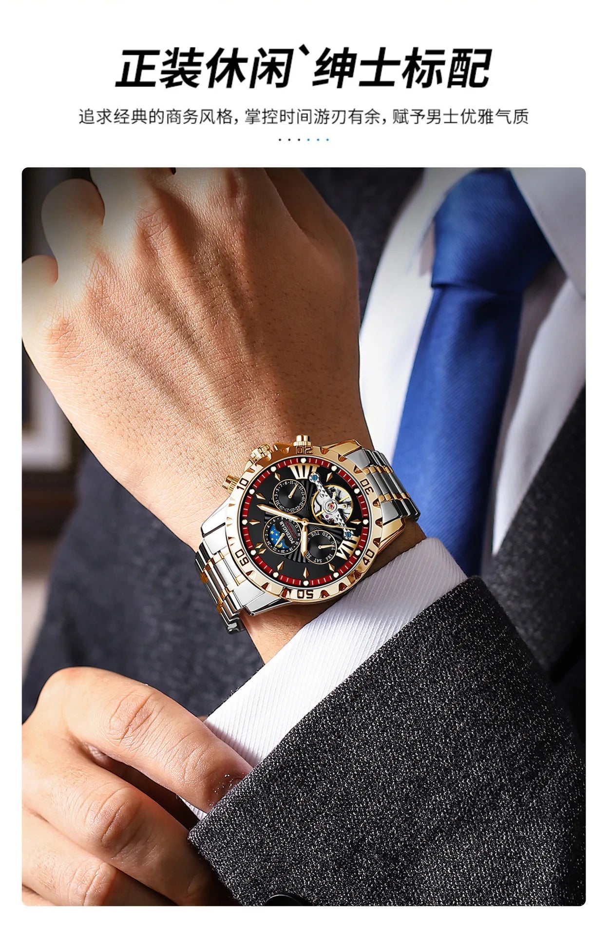 Elite Automatic Mechanical Watch