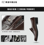 Men’s Oxford Dress Shoes