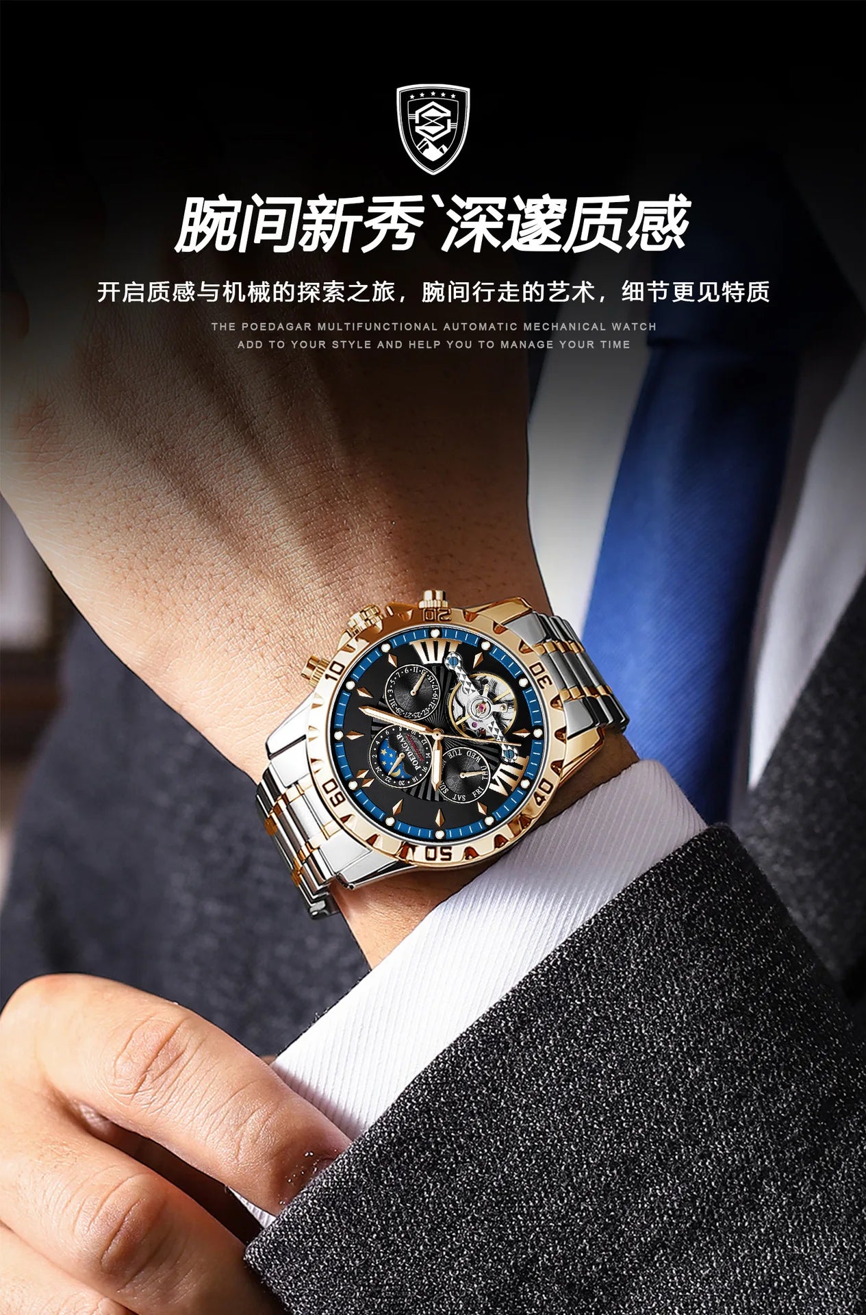 Elite Automatic Mechanical Watch
