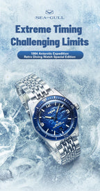 Men’s Luxury Mechanical Expedition Watch