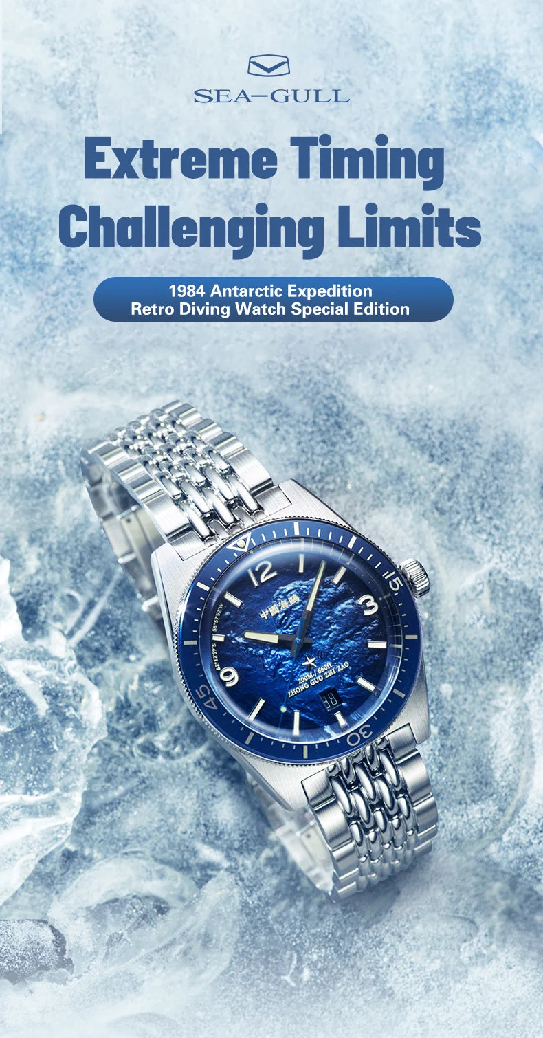 Men’s Luxury Mechanical Expedition Watch