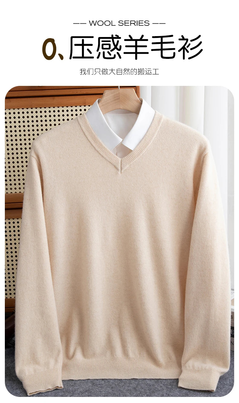 Merino Wool V-Neck Sweater