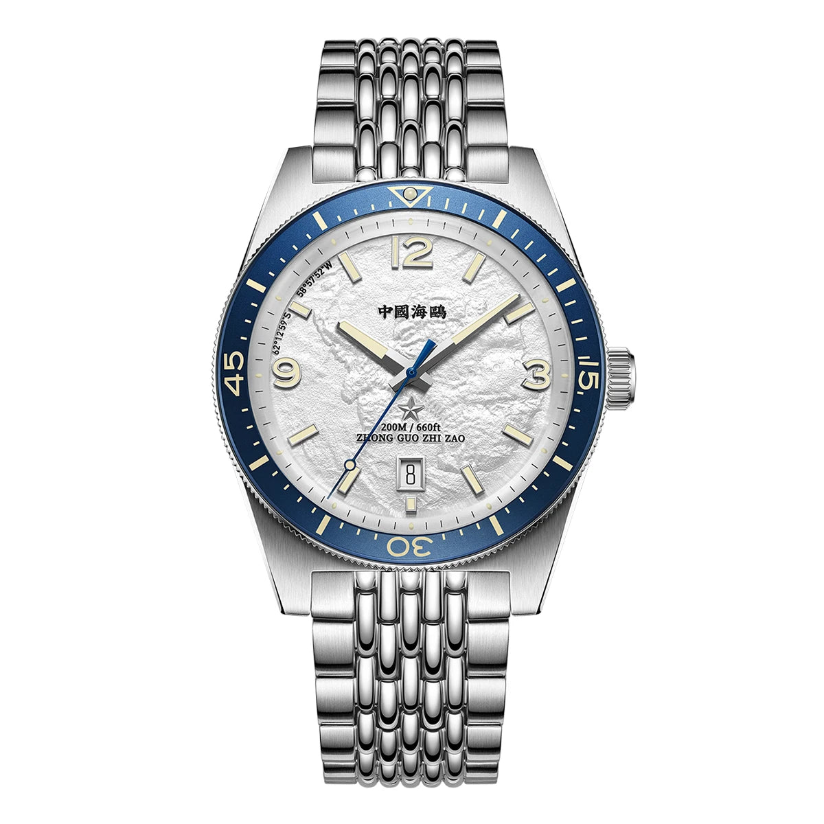Men’s Luxury Mechanical Expedition Watch