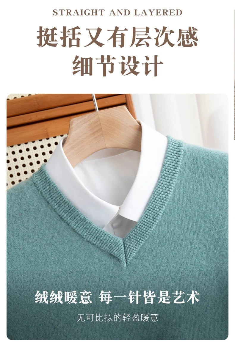 Merino Wool V-Neck Sweater